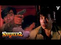 Deepak अपने नाजायज़ भाई Jay Bakhshi को मारने की सु