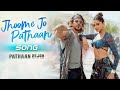 Jhoome Jo Pathaan Song | Shah Rukh Khan,Deepika | Vishal & Sheykhar,Arijit Singh,Sukriti,Kumaar |