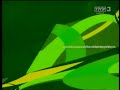 3 Pauza Z Lat 2005 2006 I Wariant