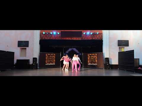 ATMO - f(x) - 4 walls Cover Dance