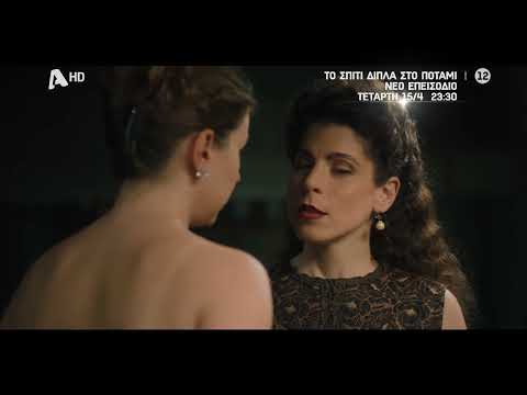 Ο γιος της πεθαίνει και η Ιουλία σπαράζει!