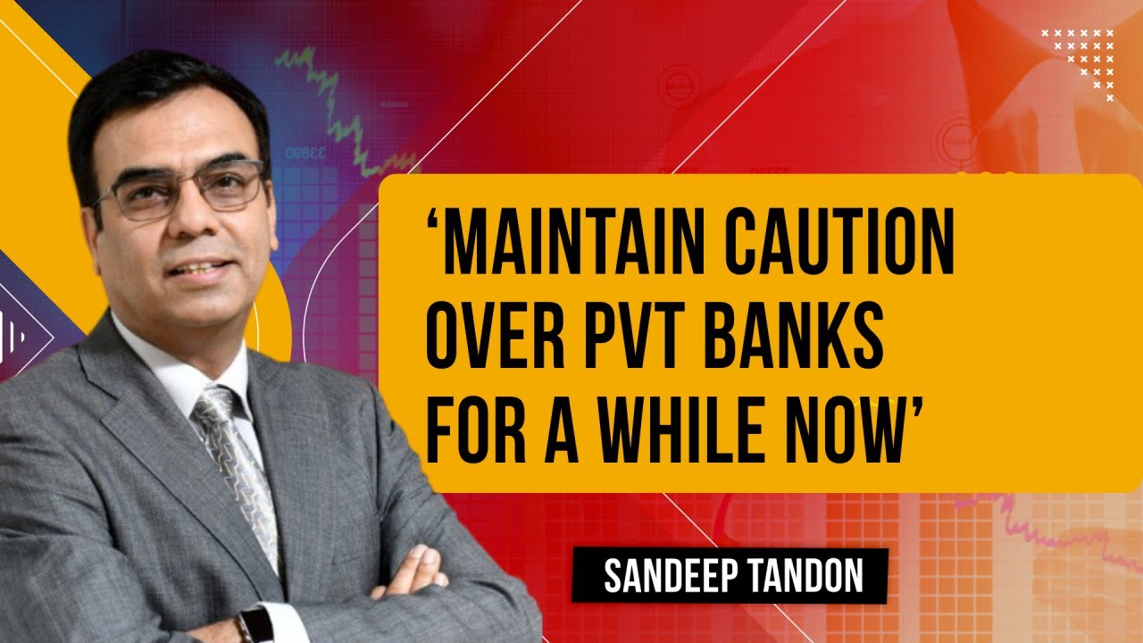 Quant Mutual Fund Portfolio Changes; 'Have Reduced Exposure To PSUs' | Sandeep Tandon On Market
