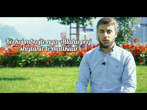 Suretu El Bekareh-Ayah/255||Emin Sadiki