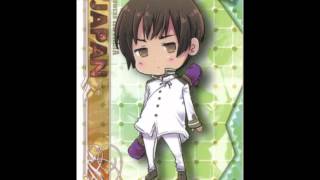 Cover art for Japan marukaite chikyuu