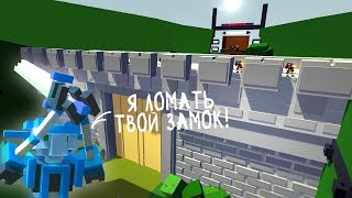 КЛОНЫ ЛОМАЮТ ЗАМОК! ► Clone Drone in The Danger Zone |42|