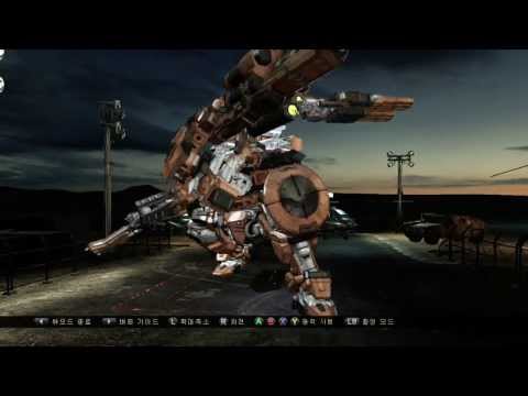 Armored Core Verdict Day : Weapon arm transformation #1