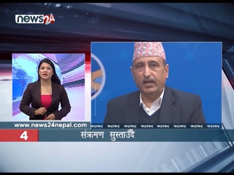 EVENING NEWS FATAFAT - NEWS24 TV