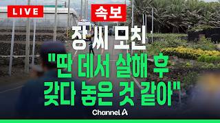 유튜브 썸네일