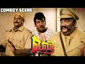 Eli Comedy Scenes When A Culprit Frightened The Cops Vadivelu Sadha AP International