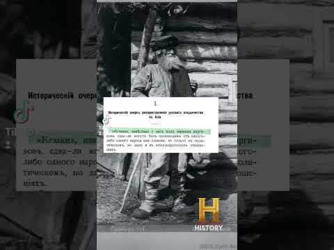 "Младшего жуза не существовало". #историяказахстана #младшаяорда