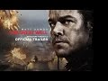 The Great Wall - Trailer