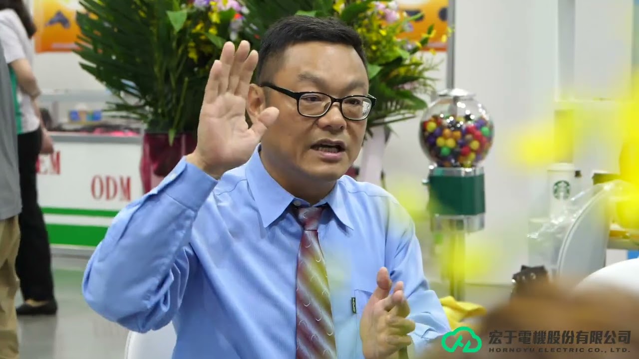 宏于電機企業形象