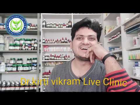 Dr kirti vikram singh LIVE CLINIC ASK UR PROBLEM# 567 5/12/2018