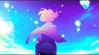 目を閉じても君はそこにいて (Prod. Omamurin)