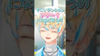 ネイルのデザインを考えるギャル #緋八マナ #にじさんじ切り抜き