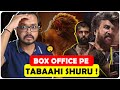 Mahavatar Narsimha Box Office Collection KINGDOM COOLIE Advance Booking Report