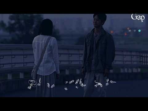 Time To Say Goodbye -  Foreland Feat. Sture Zetterberg