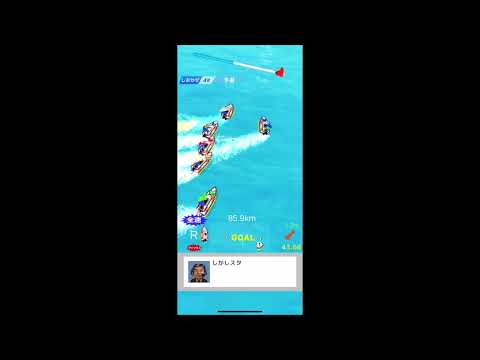 競争艇スプラッシュMAX