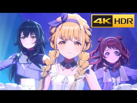 4K HDR「雨上がりのアイリス」 (Re;IRIS 花海咲季・藤田ことね・月村手毬 SSR)【学マス/学園アイドルマスタ/Gakuen idolm@ster MV】