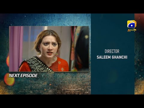 Grift Episode 04 Teaser - 2nd January 2023 - HAR PAL GEO