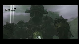 雷を持つ静かなるもの【ワンダと巨像】part17