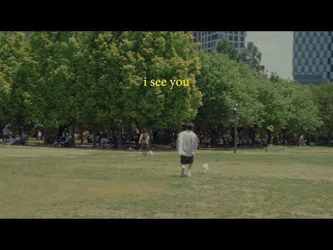 G. Nine - i see you (lyric video)