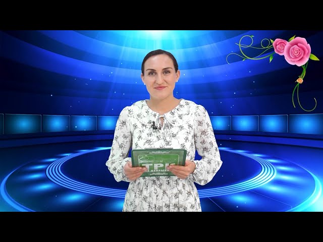 СТВ. "Җырлы бүләк". Эфир 15.09.2023