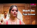 Moodx Upcoming Web Series Bharti Jha Type Actress In Moodx Ott