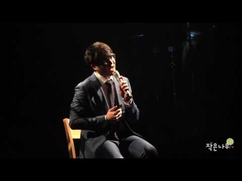 170527_2017 성시경의 축가_성시경(Sung Si Kyung)_바람기억