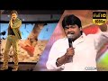 Harish Shankar About PawanKalyan PawanKalyan GabbarSingh