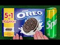 Satisfying Video Sprite Oreo Open Mix Candy And Sweets ASMR