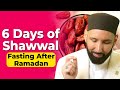 Questions about the 6 days of Shawwal | Dr. Omar Suleiman