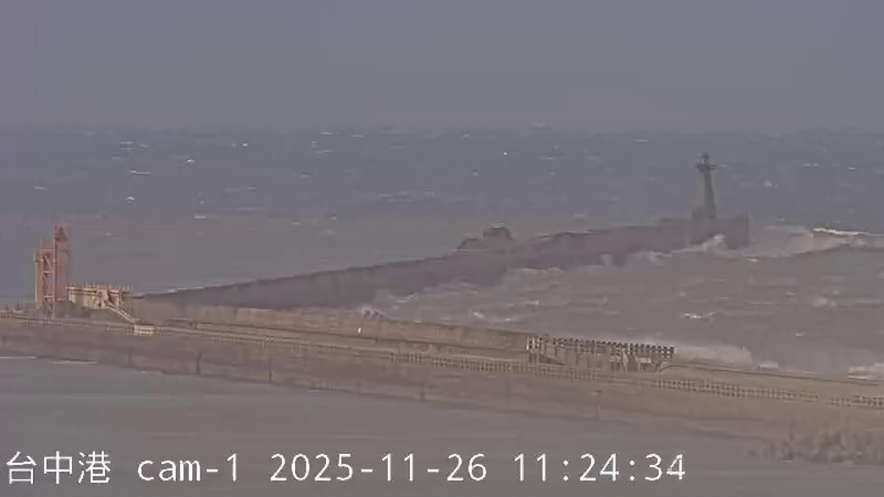 CWA Taichung Harbor Signal Station 1