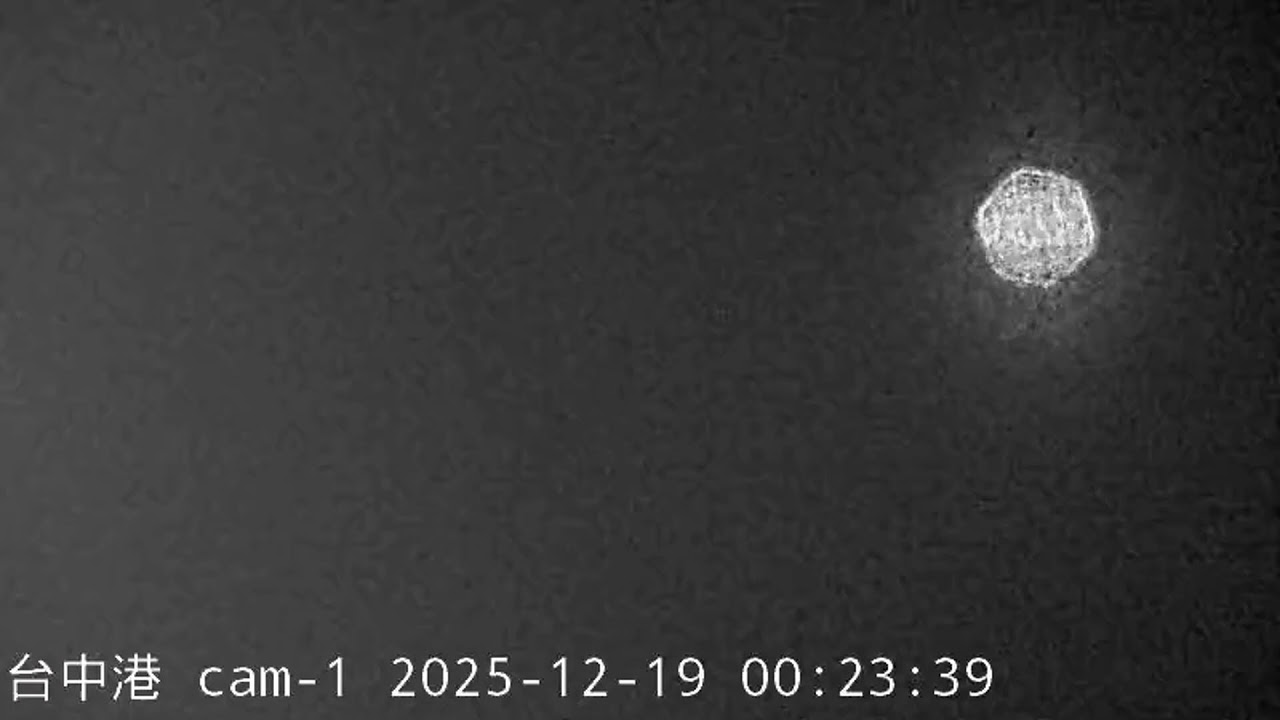 中央氣象署臺中港信號台1