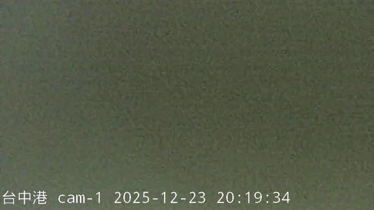 中央氣象署臺中港信號台1