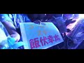 Kota Ibushi Vs Ricochet
