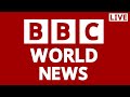 BBC World News Live 23 12 20 BBC News Todays Latest Update BBC World News