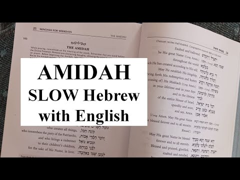 Slow Hebrew Weekday Amidah with English – Word by Word