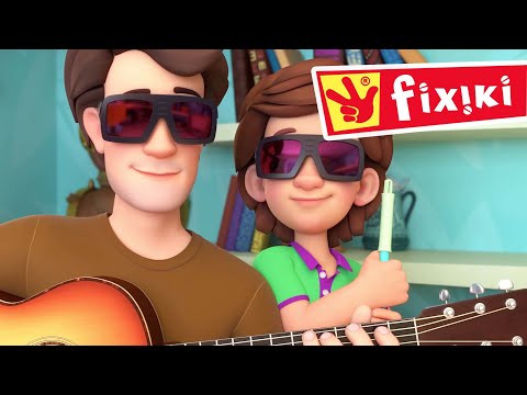 Fixiki te Invită la Distracție! 🛠️ Aventuri și Lecții pentru Copii într-un Maraton Special! 🌟