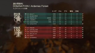 へたっぴエイムぐっさんのCODww2練習＃10