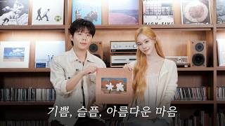유튜브 썸네일