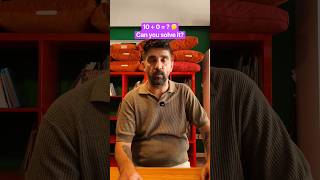 10 ÷ 0 Kaçtır? 🤔 Çoğu Kişi Yanlış Cevaplıyor! |Matematik #maths #youtu