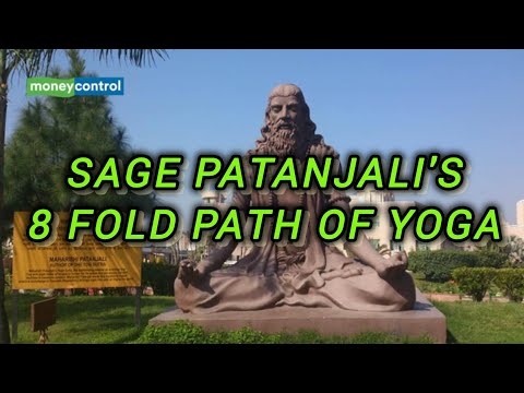 SAGE PATANJALI'S 8 FOLD PATH OF YOGA
