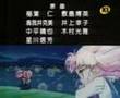 1r ending sailor moon superS (Watashitachi ni ...