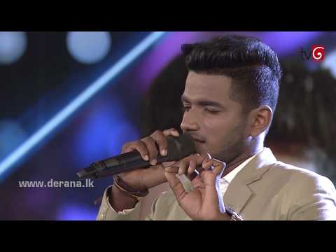 Dream Star Season 07 | Final 20 ( 01st Group ) Suneera Sumanga ( 26-08-2017 )