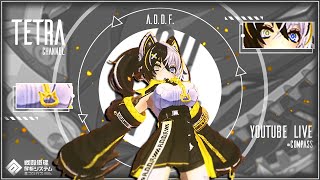 【＃コンパス】新コス買いました？【＃昼休憩コンパス】
