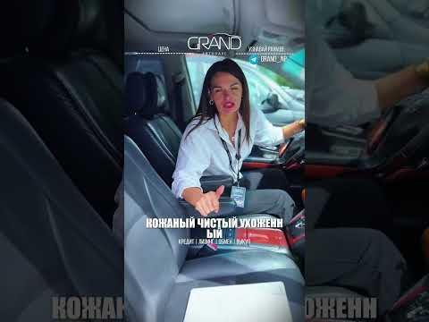 фото lexus rx ii рестайлинг 0