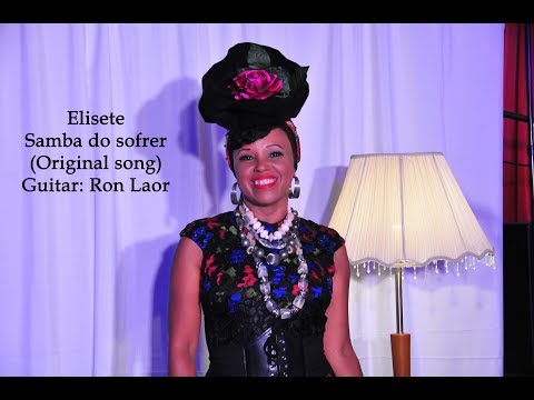 Elisete accompanied by Ron Laor - Mas que nada (Cover song)
