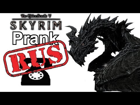 Дракон Алдуин из The Elder Scrolls V: Skyrim  звонит в ресторан - Пранк ICEnJAM