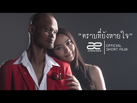ผู้ชายโป๊ หมายถึงการเพิ่มสมาชิก